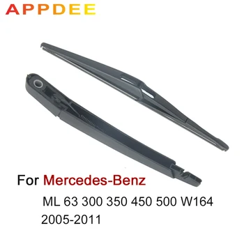 

APPDEE Wiper 12" Rear Wiper Blade & Arm Set Kit For Mercedes-Benz ML 63 300 350 450 500 W164 2005-2011 Windshield Windscreen