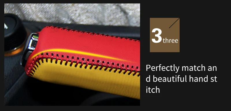handbrake cover for Peugeot 308_06