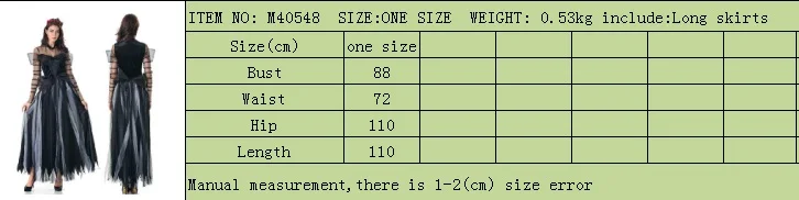 M40548 SIZE