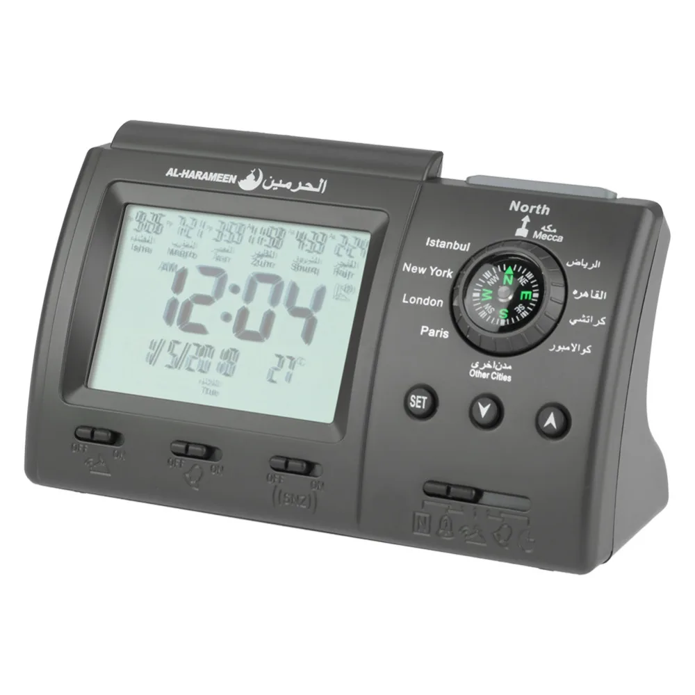 Buy 1pc Digital Automatic Islamic Azan table clock