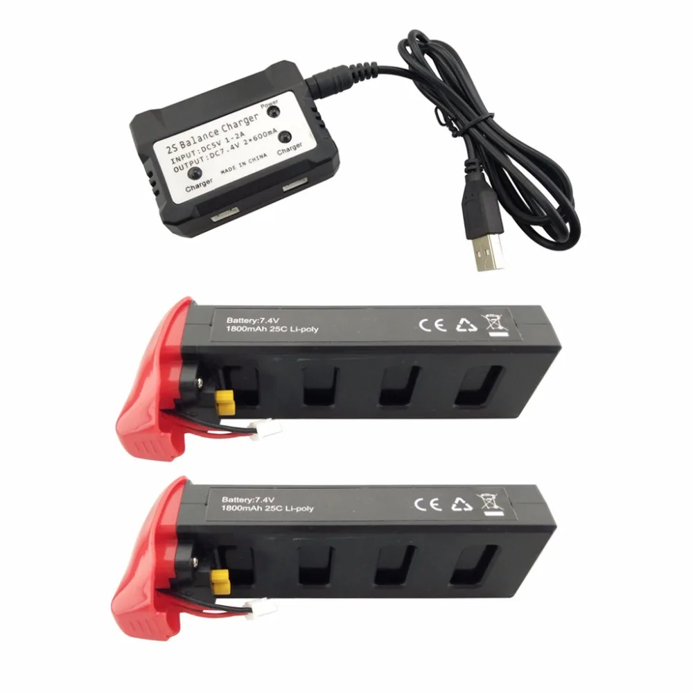 

2PCS 7.4V 1800mAh Lithium Battery with 2-in-1 Charger for MJX B2C B2W B2 Bugs 2w Bugs 2 Quadcopter Spare Parts red battery
