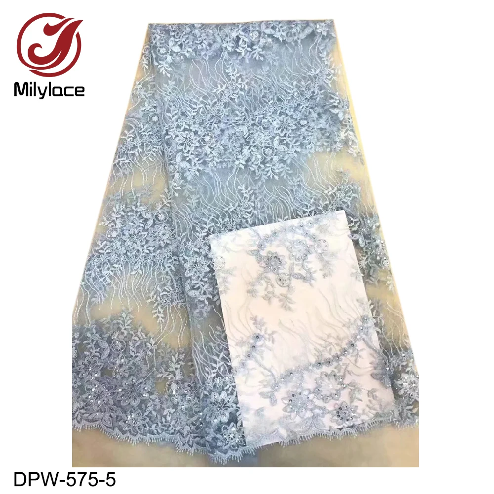 DPW-575-5