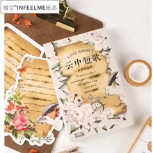 Infeel. me love sonnet открытка поздравительная открытка Закладка Письмо бумага 1 лот = 1 упаковка = 30 шт