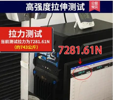 QQ20180811173425