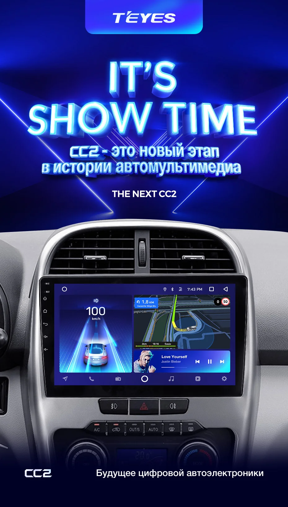 Sale TEYES CC2 For Chery Tiggo 3 2014 2015 Car Radio Multimedia Video Player Navigation GPS Android 8.1 No 2din 2 din dvd 2
