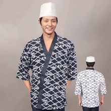 10() одежда шеф-повара с длинными рукавами японский комбинезон шеф-повара кухонный Ресторан обеденный поднос для суши и сашими магазин можно настроить