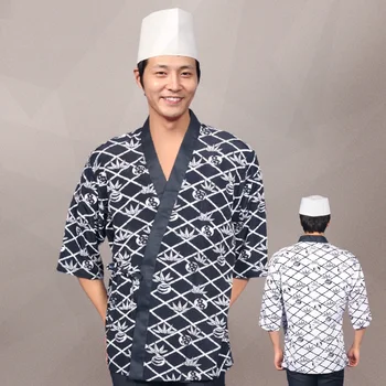 

10 () chef's long sleeve clothes A Japanese chef's overalls kitchen restaurant dining sushi sashimi shop can be customized