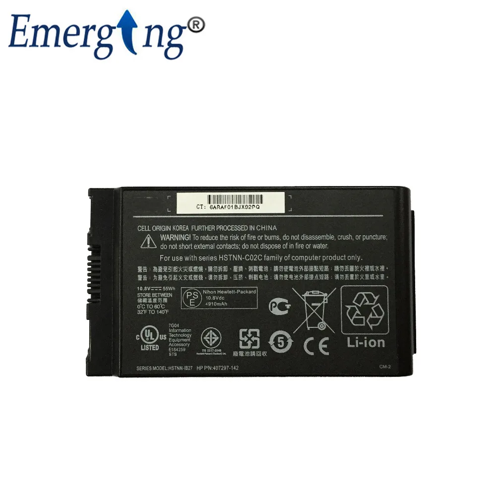 Новый оригинальный аккумулятор для ноутбука HP NC4200 NC4400 TC4200 TC4400 HSTNN IB27 10 8 4200 в 55