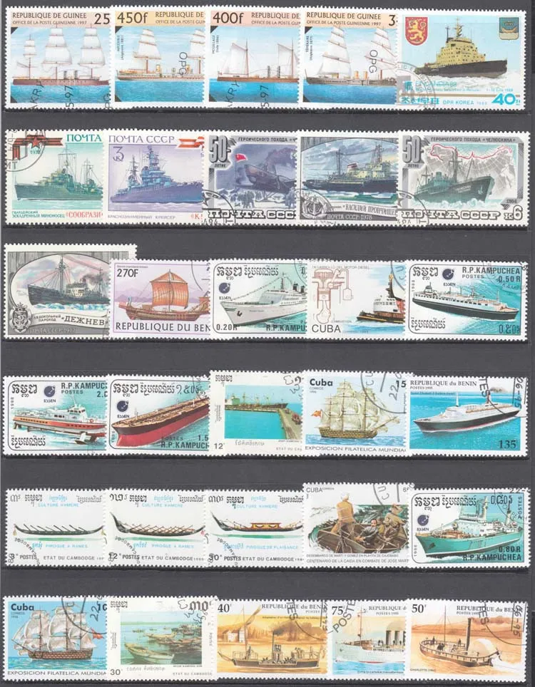 250 шт/лот все разные темы корабль лодка военный корабль неиспользованные почтовые марки с почтовые марки для сбора