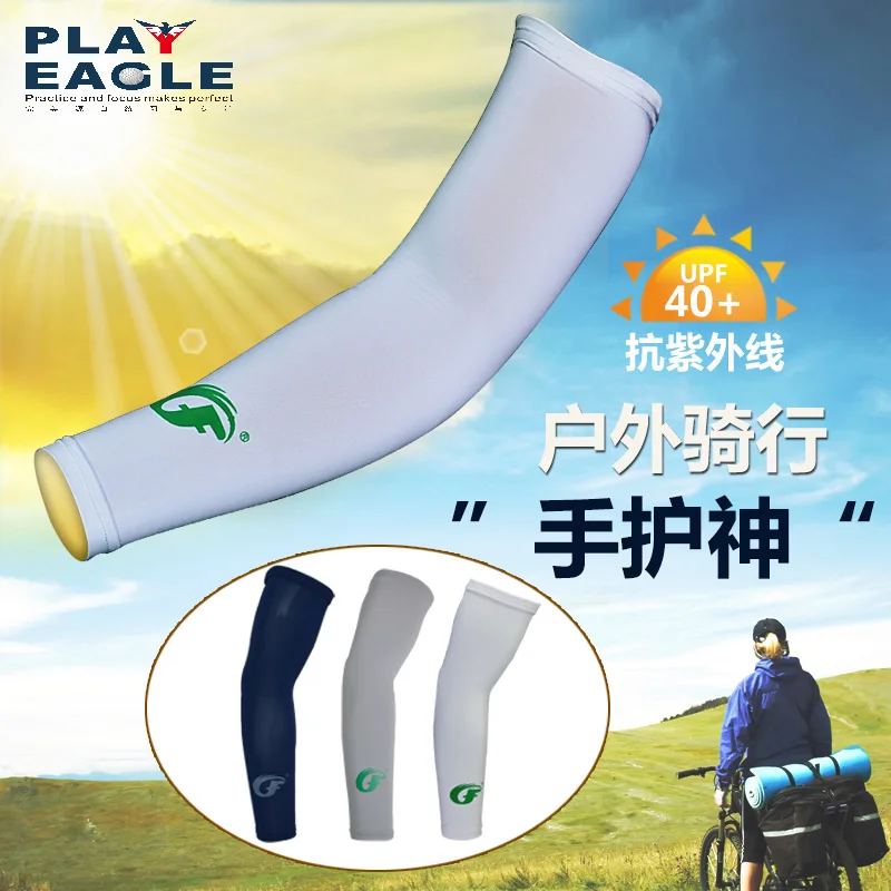 Нарукавник для игры в гольф Sun Cooling Велоспорт Баскетбол MTB Велоспорт рукава рука УФ-защитой рукава Мерил нарукавник для игры в гольф