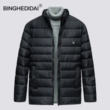Men Jacket Winter Parka Autumn Winter Jacket Men Warm Casual Jacket Male Winter Coat Outwear Christmas Gift Parka Mens