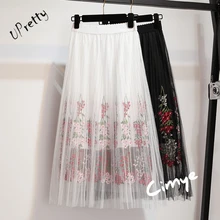 Сезон: весна–лето Для женщин сетки вышивка длинная Плиссированная юбка модные Повседневное элегантное сексуальное открытое кружевное Цветочный принт Белая юбка D119