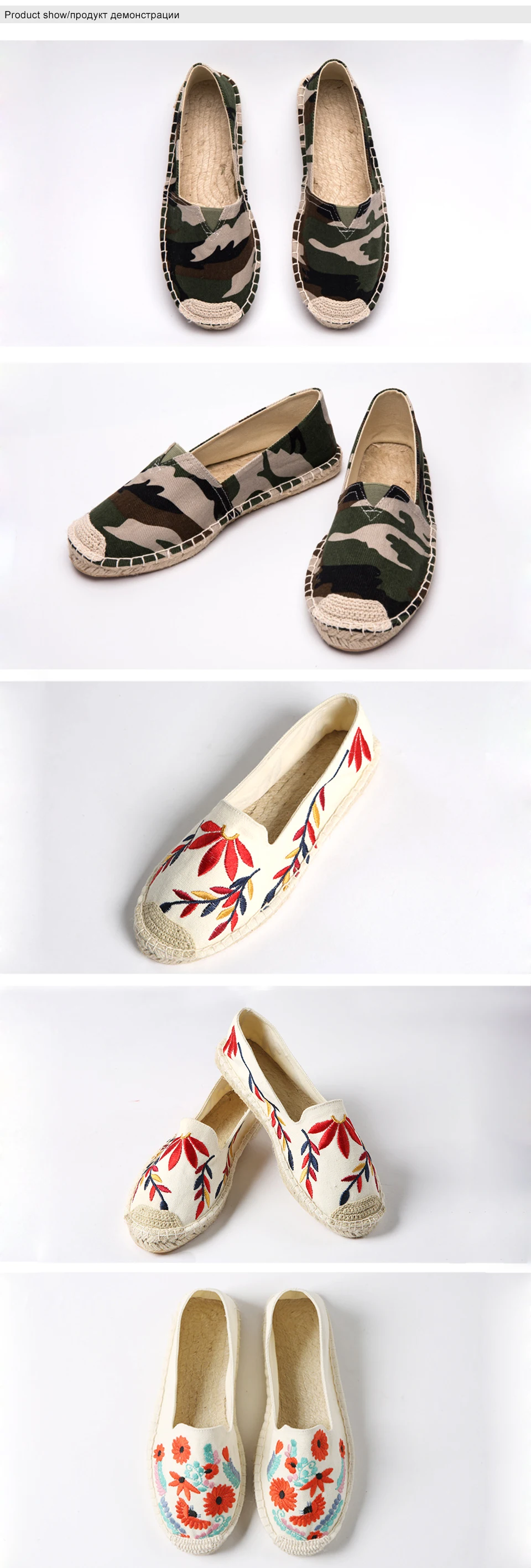 3 flats