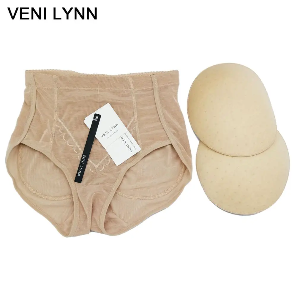 Женские трусы VENI LYNN с низкой посадкой съемными ягодицами подкладкой 2 пенными