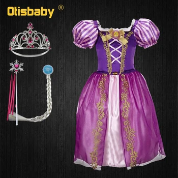 

OTISBABY Fancy Girls Rapunzel Dress Children Summer Princess Cosplay Costume Kids Snow White Cinderella Belle Sosia Party Dress