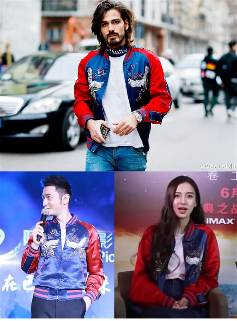 Men's jacket (6)