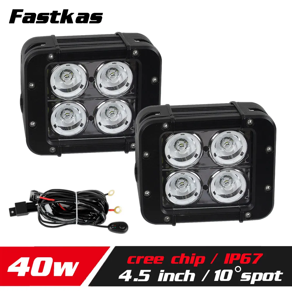 FASTKAS 2X 40W светодиодный рабочий светильник бар для грузовиков мотоциклов