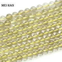 8+-0,2 мм и 10 мм натуральный желтый лимон кварц Гладкий Круглый прозрачный страз шарик для изготовления ювелирных изделий