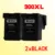 2pcs black ink cartridges for hp300 for hp 300 300xl D2563 D2566 D2600 D2645 D2660