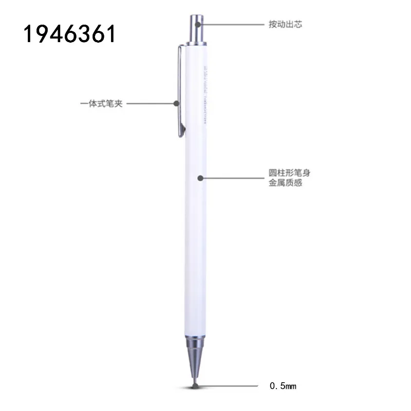 Высокое качество S712 черный белый металлический автоматический механический карандаш 0,7 мм эскиз ручки для рисования искусство студент, школа, офис принадлежности