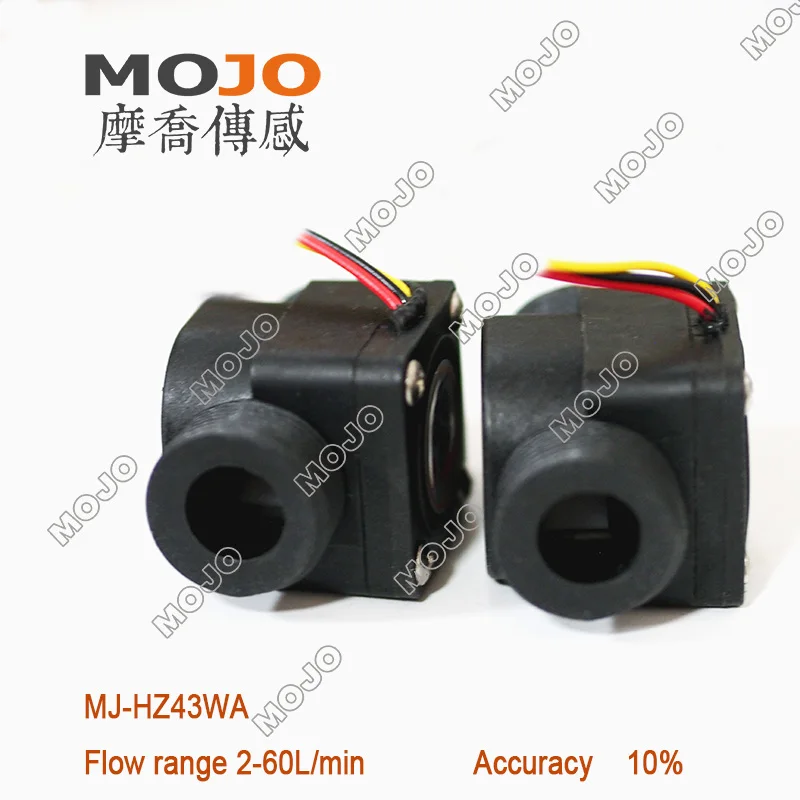 Датчик потока Холла MJ HZ43WA DC4.5 18V 2 60 л/мин G3/4 &quotинтеллектуальный диспенсер для
