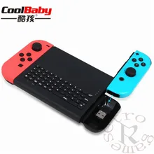 2,4 г Беспроводной игры Клавиатура для Nintend коммутатор host Беспроводной клавиатура для nintendo переключатель НС консоли