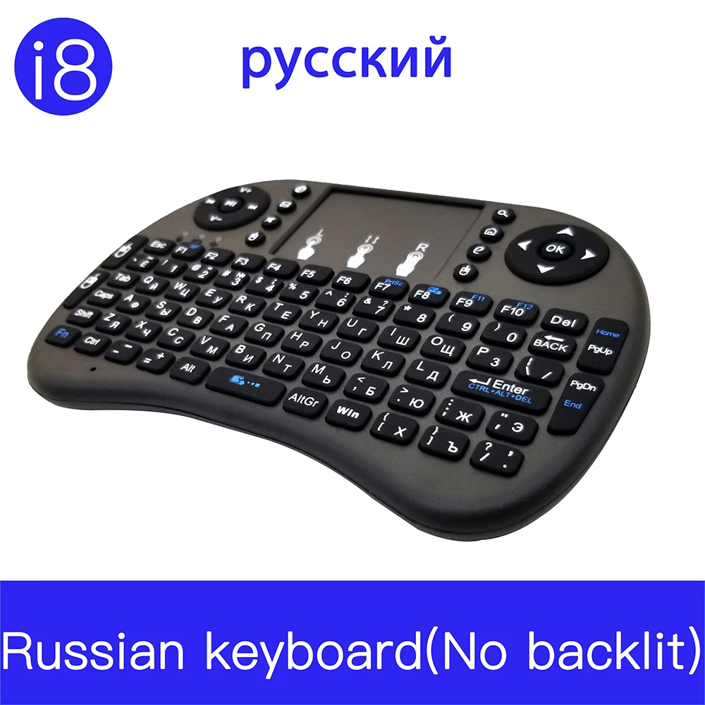 Портативная клавиатура 2,4G мини русская клавиатура портативная высокочувствительная умная сенсорная клавиатура для Android Smart tv приставка