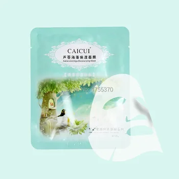 

Newest Aloe And Alga Plant Collagen Crystal Mask Anti-aging Moisturizing Whitening Facial Mask Face Care Product For Women