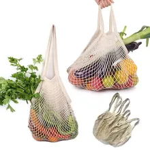 Фруктовый и овощной мешок, экологичный сетчатый мешок, мешок для хранения, моющийся Хозяйственный Мешок, кухонный мешок для хранения