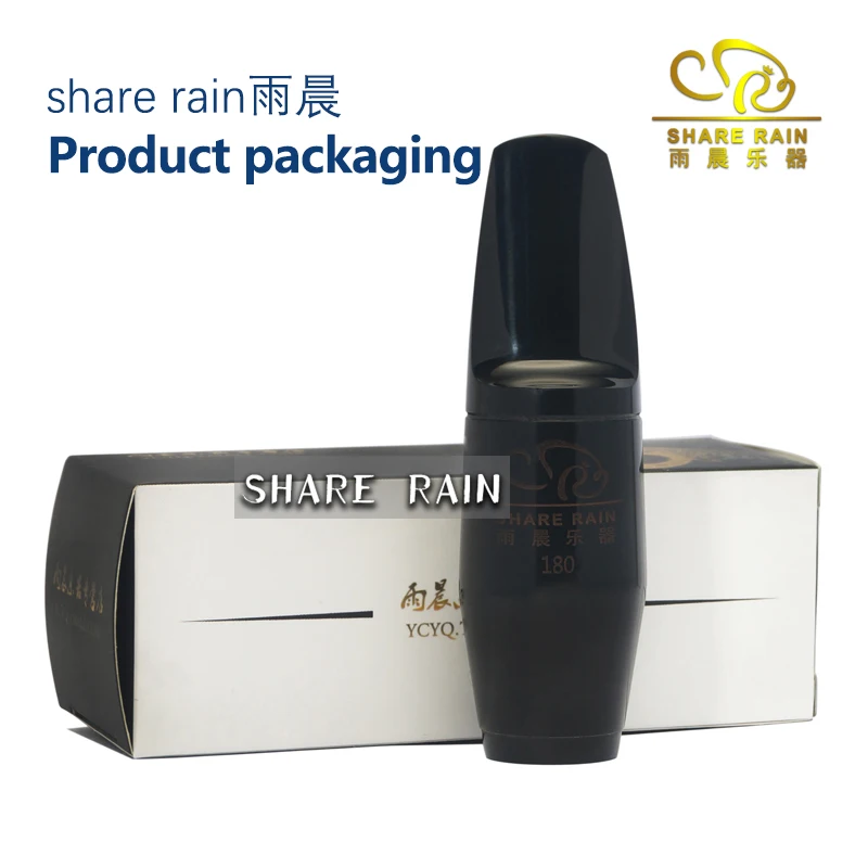 

SHARE RAIN Pure handwork Refinement S90 E Alto Sax Bakelite Hard rubber mouthpiece Duplicate Edition
