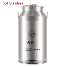 Высокое качество термоусадочная 50л шейка, 304/316 бочка из нержавеющей стали, пивные брожения, ферментатор, сваренное вино ферментеры