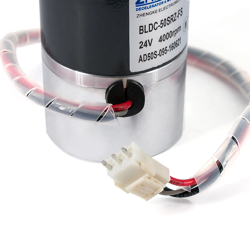 BLDC-50SRZ-S Регулируемая скорость Бесколлекторный двигатель мотор-редуктор промежуточный вал катушка из чистой меди 12 V 24 V