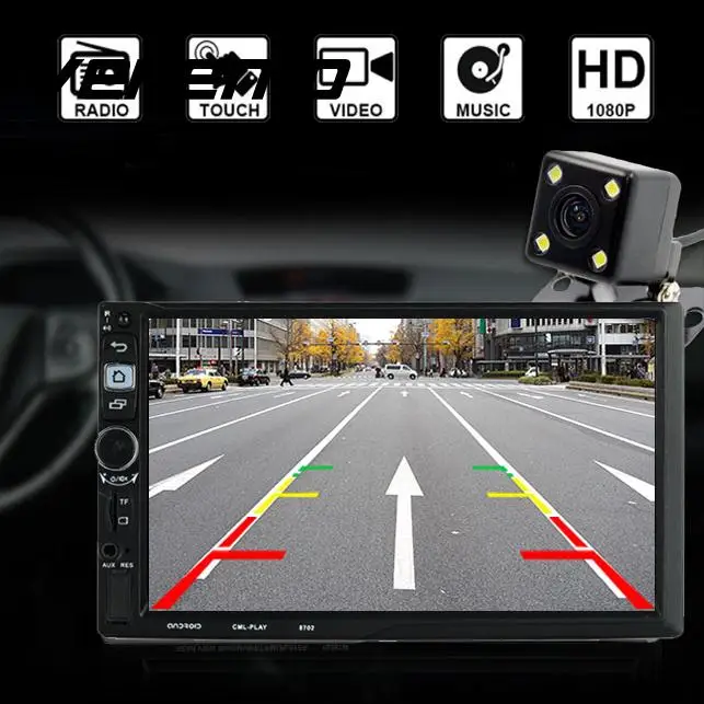 

Vehemo TF Audio Video Player MP5 Player Car MP5 TFT Display Remote Control Smart DC 12V WIFI