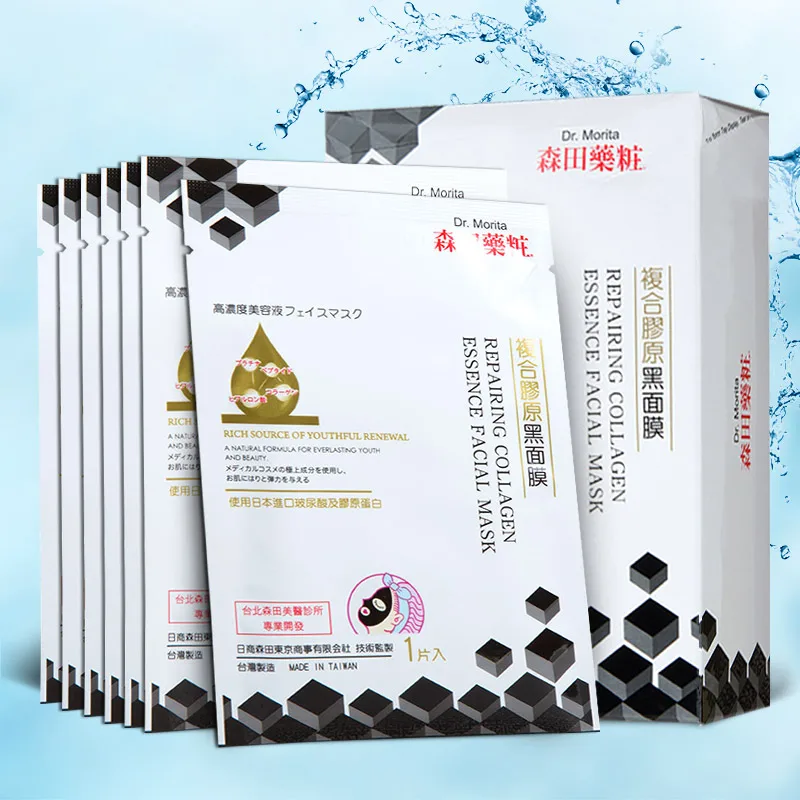 

Dr.Morita Repairing Collagen Essence Facial Mask 7PCS repairing rejuvenating, firming and anti-aging NO stimulation
