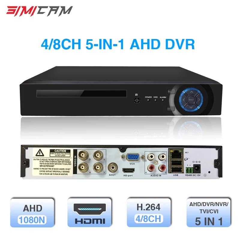 Видеорегистратор 4ch 8ch 1080N CCTV DVR 5 в 1 Гибридный NVR H.264 для AHD камеры аналоговая камера