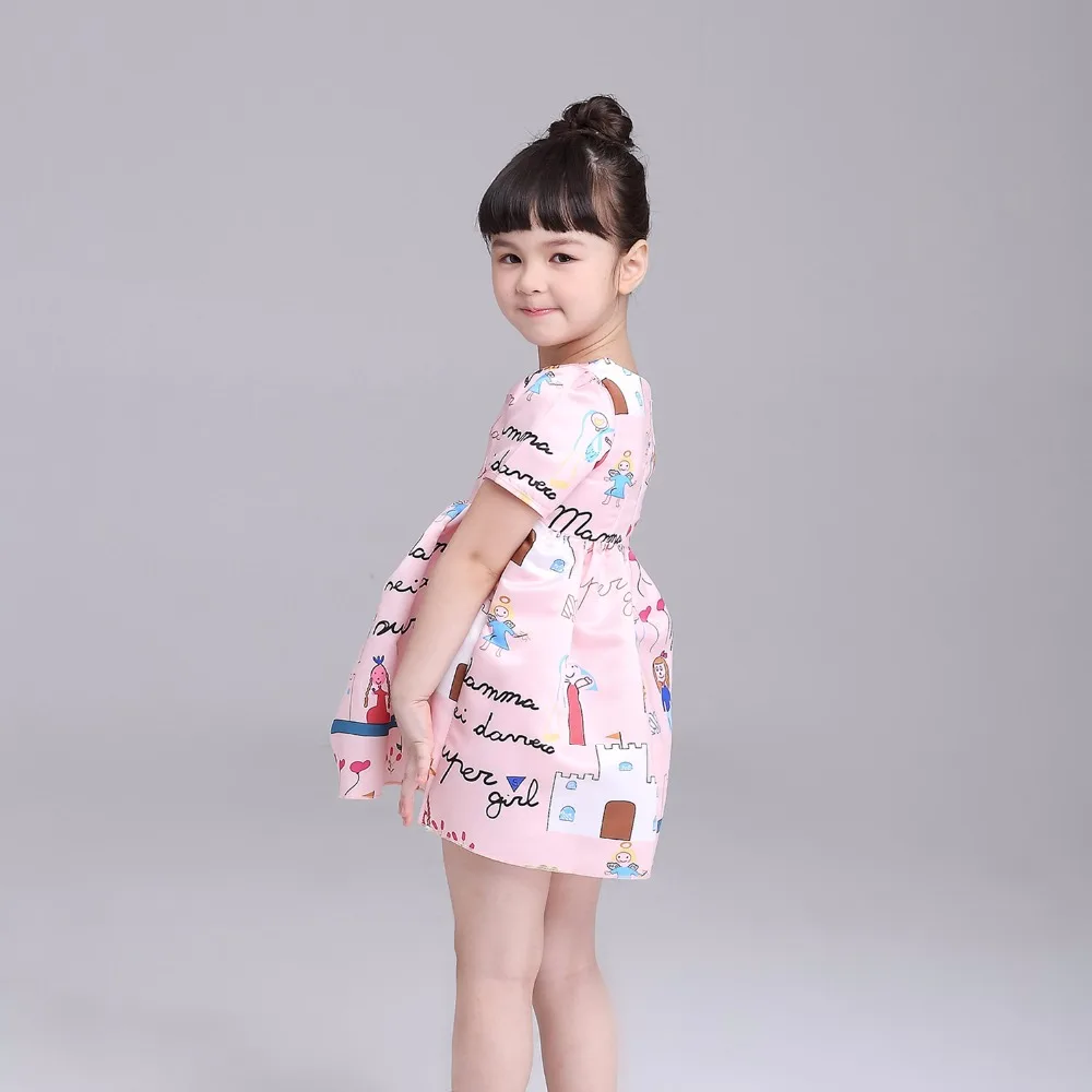 3190018296_2068599042