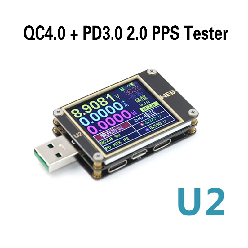 

USB tester Voltage current voltmeter meter HD color QC4+ PD3.0 PPS fast charging protocol capacity test online computer