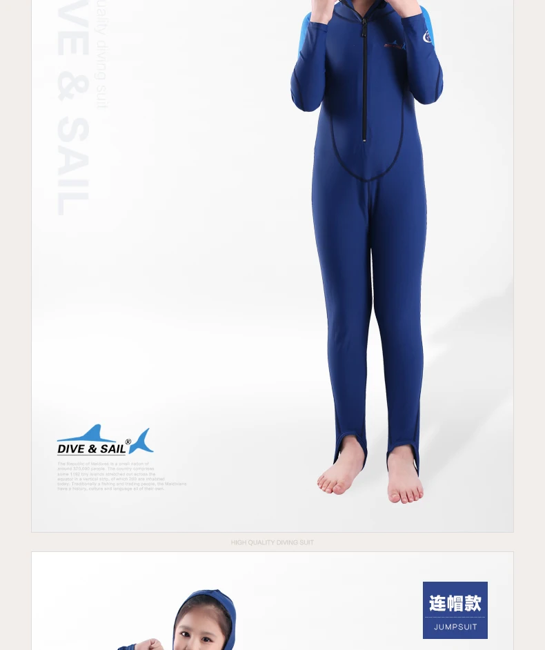 UPF50+ футболка с длинным рукавом костюм для дайвинга полный гидрокостюм детская одежда для отдыха для мальчиков и девочек, комплект для серфинга Стингер Гидромайки с капюшоном костюмы для подводного плавания