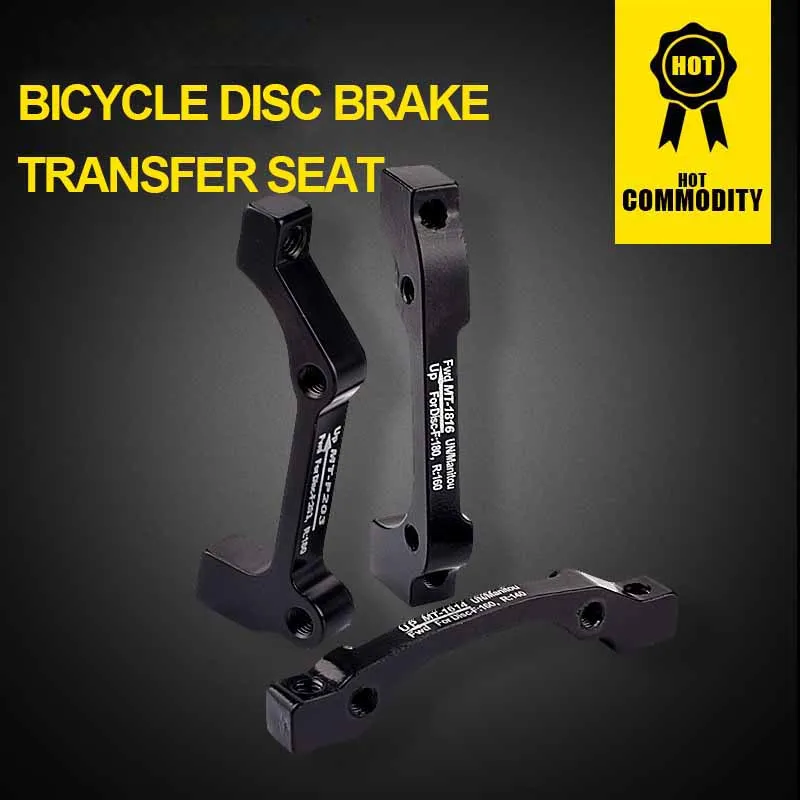 MTB Mountain Bike Disc Brake IS PM A B to PM A Disc Brake Mount Adapter Disc Brake Fixed Bracket Disc Adapter Bracket