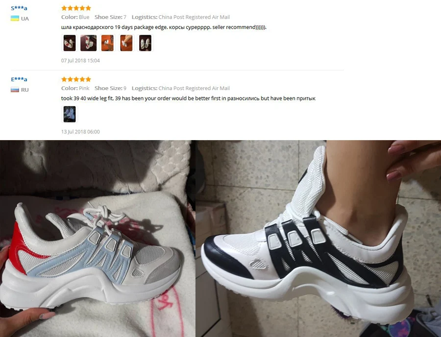 QQ20180723182627