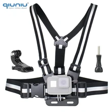 QIUNIU регулируемые эластичные обхватывающие грудь ремни крепление со светоотражающей лентой для GoPro Hero 8 7 6 5 4 для DJI Osmo Action аксессуар