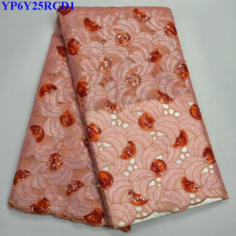 Высококачественная африканская органза блесток кружево фабрика лидер продаж розовый Швейцарский двойной органзы Французский Чистая кружевная ткань для женщин платье LP45NI