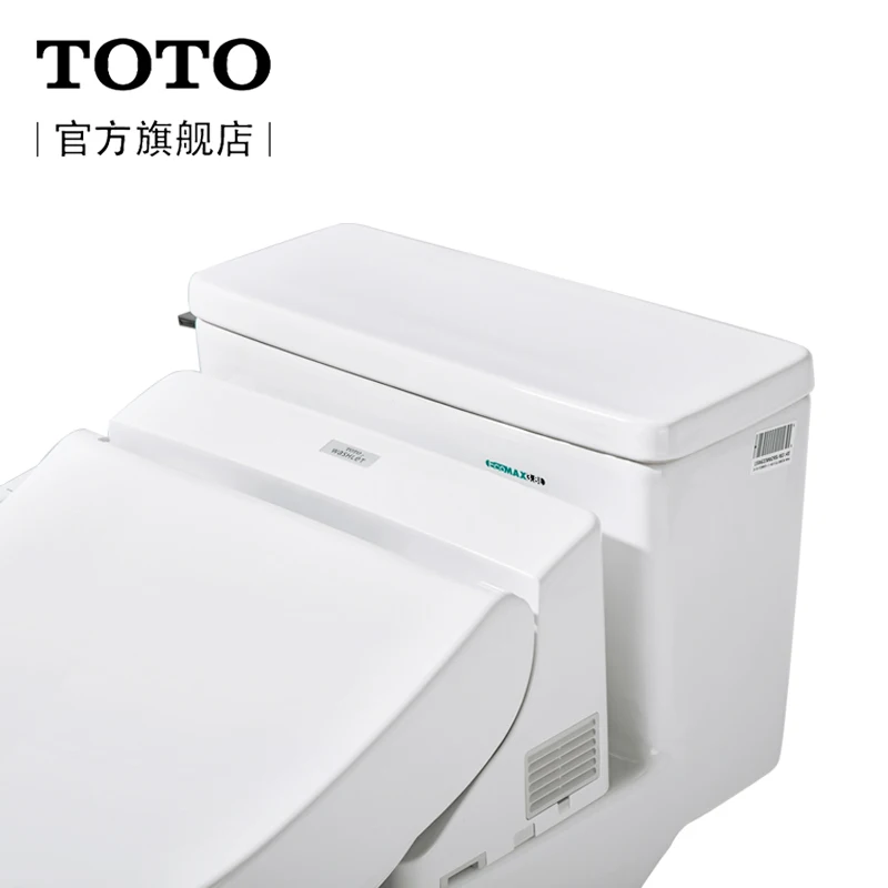

Bathroom Super Swirl Intelligent Integrated Electronic Toilet Toilet Ces6631a