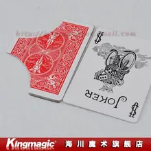 Kingmagic заступник/Гаэтан Блума/FISM/фокусы/магический реквизит/магия игрушки/As Seen On TV / по CPAM