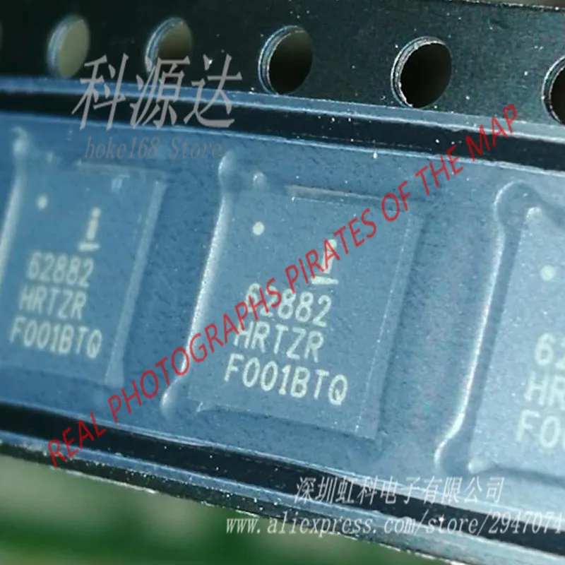 

5pcs/lot ISL62882HRTZR 62882HRTZ 62882 ISL62882 QFN Original In Stock