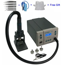 QUICK861DW точечная оригинальная трещина QUICK 861DW паяльная станция горячего воздуха