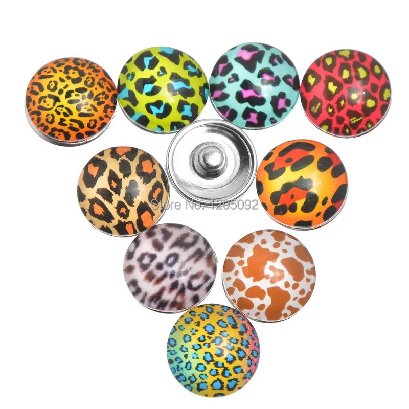 10Pcs Mixed Leopard Print Glass Cabochon 5.5mm Snap Buttons Fit