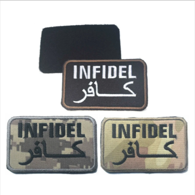 

Logo Embroidery Badge INFIDEL Camouflage Embroidered Letter Badges Military Tactical Armband Patch Patches For Clothing Bag Cap