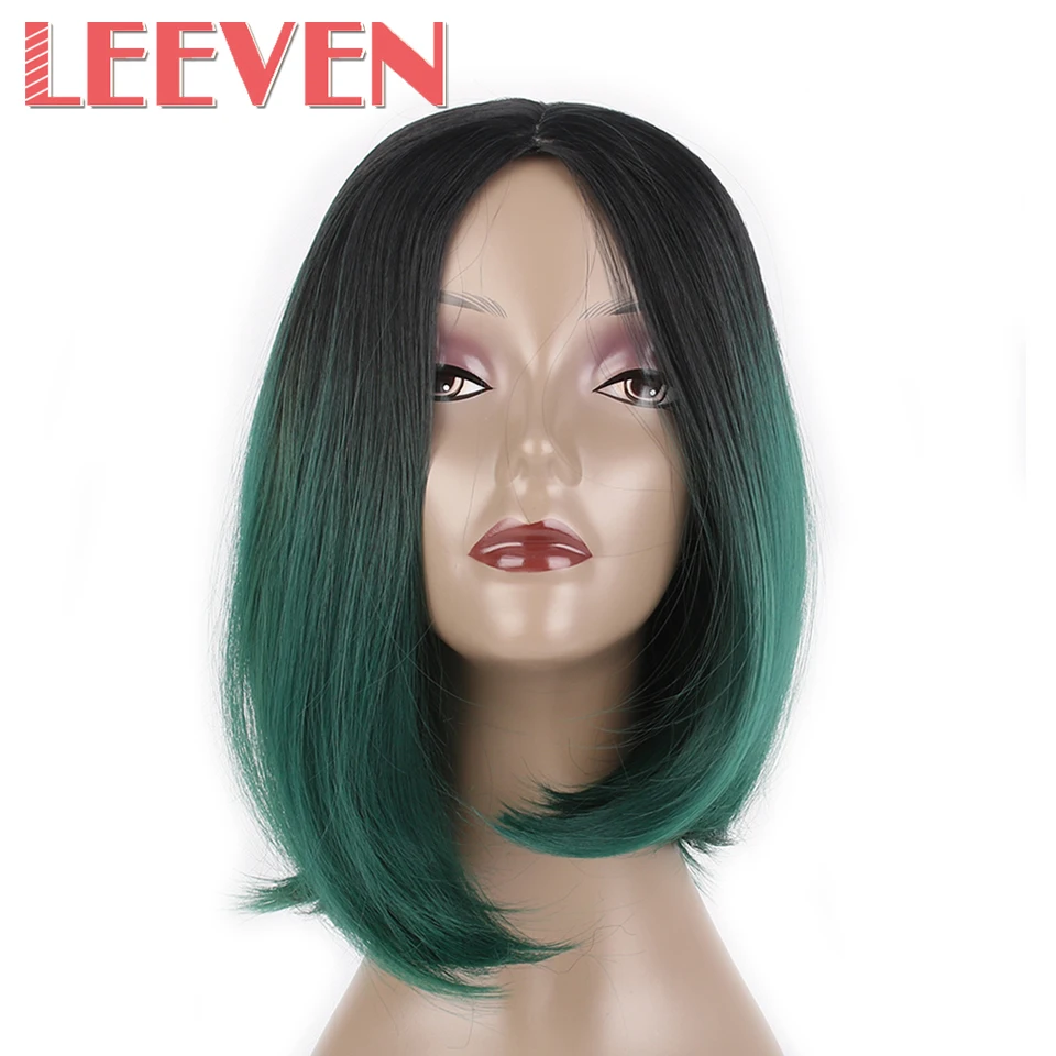 wigs-044 
