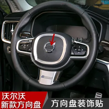 

Car styling Interior alumin car steering wheel safety car sticker standard fit for VOLVO S60 S60L V60 XC60 V40